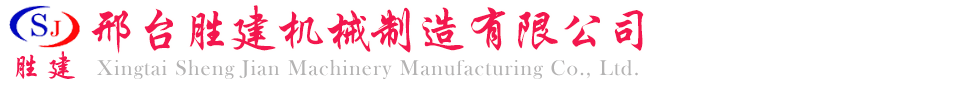 甘肅慧谷科技咨詢有限公司